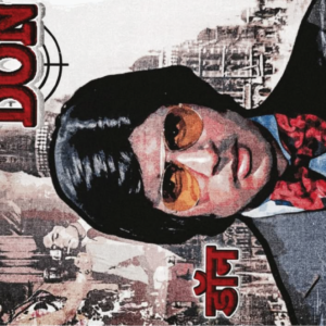 DON